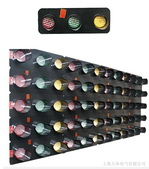 ABC-HCX-150 天車指示燈價格優(yōu)惠